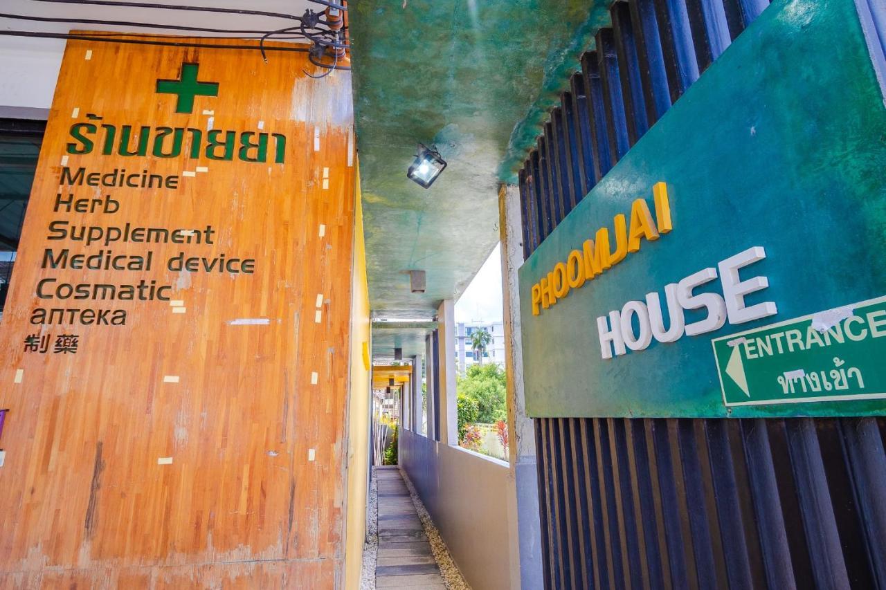 Ferienwohnung Oyo 303 Phoomjai House Chalong Exterior foto
